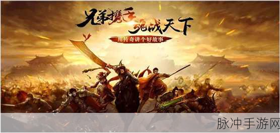 华为荣耀售后拉胯，手游攻略带你飞