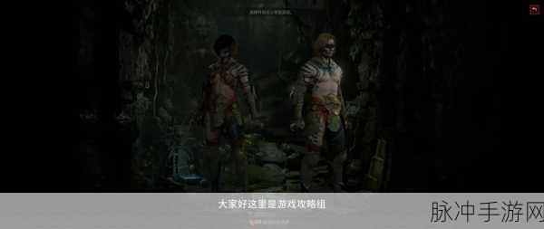 暗黑序曲，探索欧美暗黑风社交对战手游的深度攻略