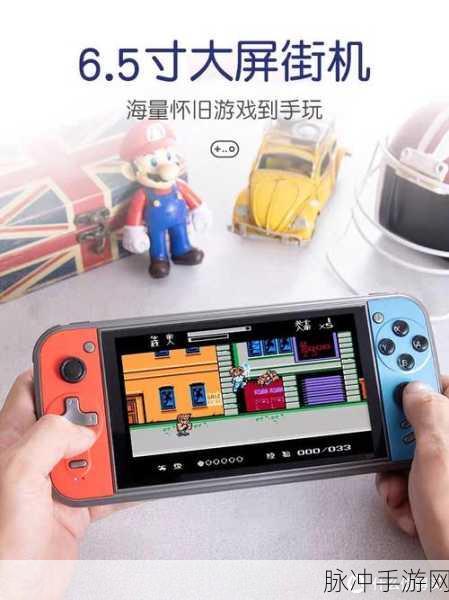 别出轨游戏下载，畅享敏捷休闲新体验
