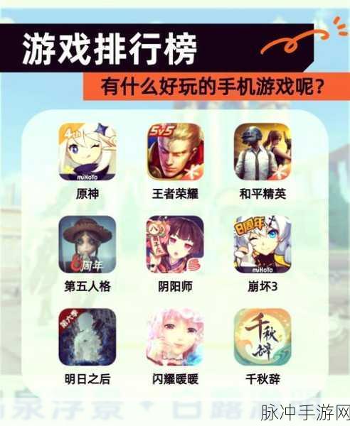 探索无限乐趣，揭秘原神抽卡小游戏的魅力与攻略