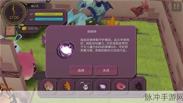 雏酱的烤肉派对，东方同人敏捷休闲手游全攻略