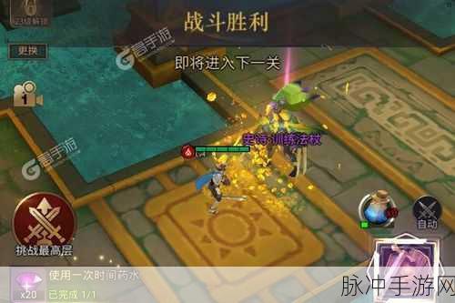 探秘黑白世界，隐藏的家伙国服版下载安装最新版全攻略