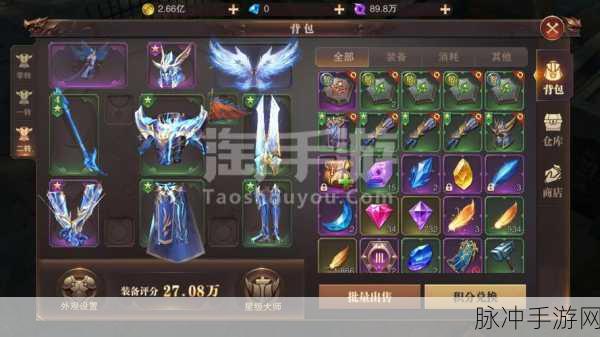 神玛来了四季版，传承经典祖玛玩法的趣味休闲手游全攻略