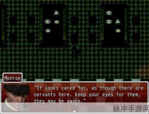 线索搜寻者安卓版下载，卡通休闲风格的侦探解谜游戏全攻略