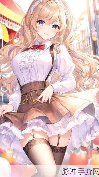 元气少女偶像计划，解锁二次元少女养成的奇妙之旅