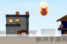 刀手游戏(Knifehand)下载，挑战你的敏捷与反应极限