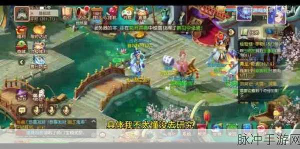 梦幻西游手游时空宝盒投放秘籍，2023 年的划算之选