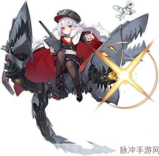 碧蓝航线魅族版下载安装包全攻略，海战题材经营养成新体验