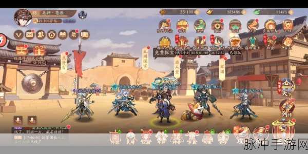 少年三国志 2，新手战力狂飙的绝密攻略