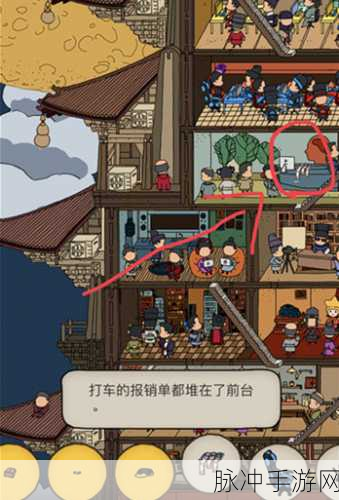 梦境西游手游深度攻略，重走西游路，再续仙侠情