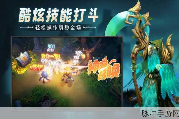 云上城之歌快手版下载安装全攻略，探索无限冒险的MMORPG手游世界