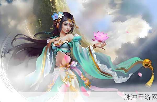 剑起江山下载，探索梦幻修仙之旅的极致角色扮演手游