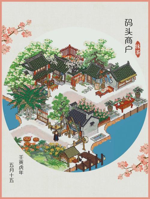 <江南百景图>码头使用秘籍，功能与玩法全解析