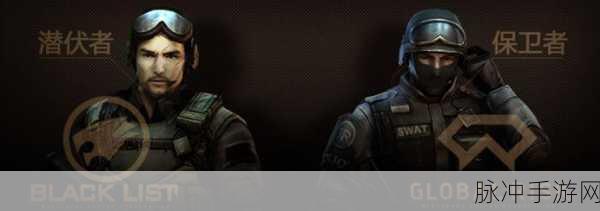 Swat Black Ops游戏下载，探索极致第一人称动作射击的非凡之旅