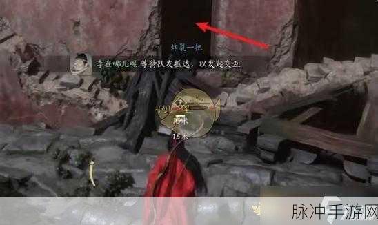 燕云十六声，菩提苦海初露锋芒任务深度探秘