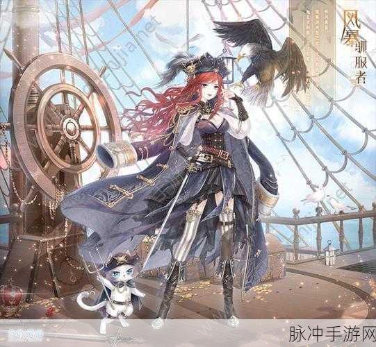 奇迹暖暖梦鹦鹉之歌顶配全解析