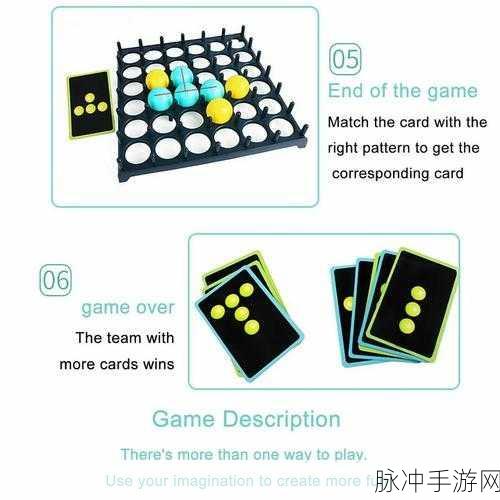 Balls Race，小球滚动，乐在其中——最新版下载及深度攻略