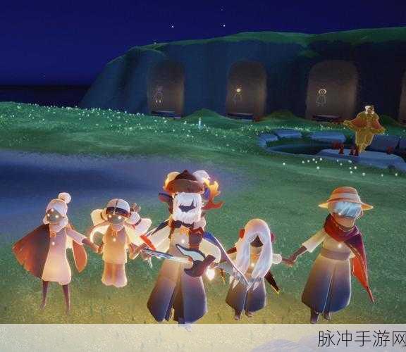 光遇快手极速版下载，探索画风唯美的冒险社交之旅