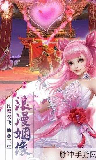 贪玩白蛇传奇手机版下载，重温经典的传奇手游之旅