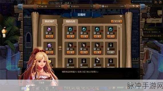 DNF 大飞空时代素喃攻略深度探秘