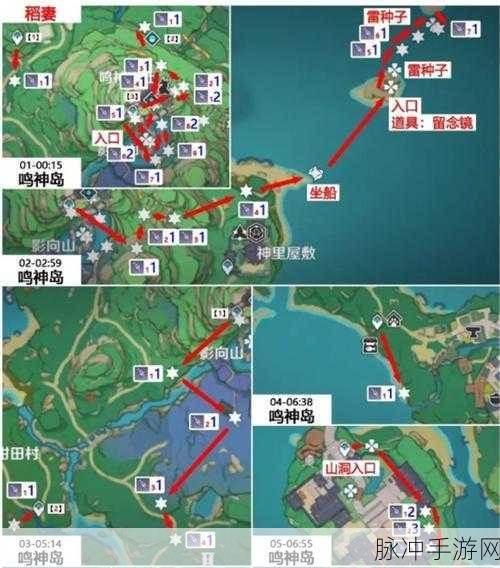 原神鬼兜虫采集全攻略，位置一网打尽