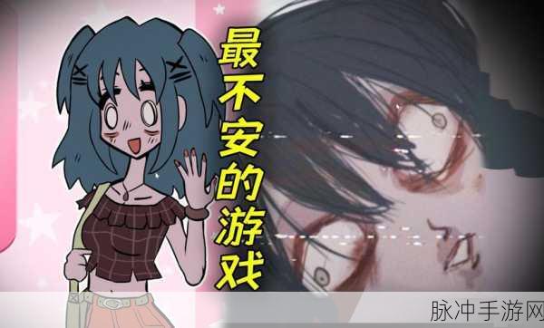 恶魔的衣橱安卓版游戏下载，探索无限换装收集的乐趣