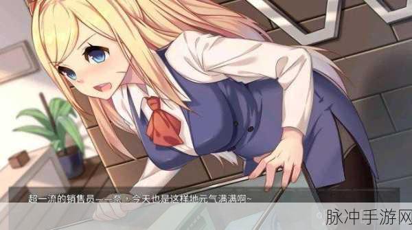 恶魔的衣橱安卓版游戏下载，探索无限换装收集的乐趣
