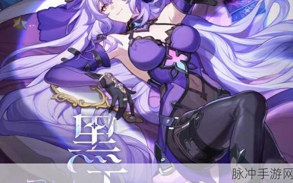 神都夜行录，探寻杏花村占卜师的神秘位置