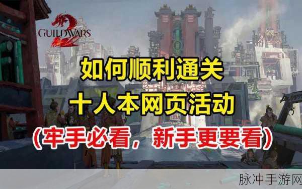 宇宙激战新纪元，顶尖太空战斗游戏下载指南