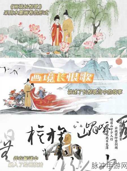 一品大官人安卓版下载，坐拥江山与美人的中国风RPG手游全攻略