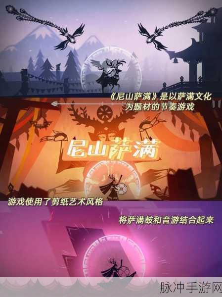 一品大官人安卓版下载，坐拥江山与美人的中国风RPG手游全攻略