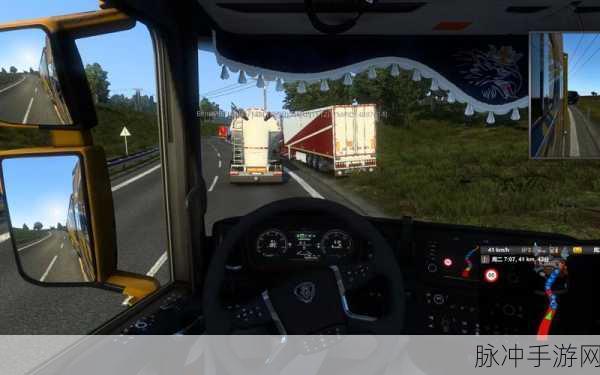EuroUphillBusSimulator: 沉浸式欧洲巴士驾驶之旅