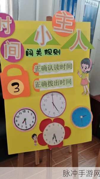 封锁砖块游戏下载，解锁趣味无限的休闲闯关新体验