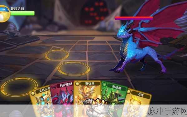 魔幻之旅，探索无尽奇幻世界的角色扮演放置游戏攻略