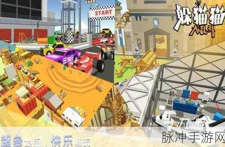 套路藏得深游戏下载，解锁躲猫猫式经典休闲新体验