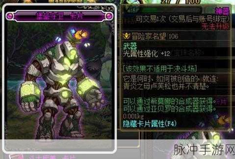 银河堡垒守卫战破解版深度攻略，机甲格斗射击的极致冒险体验