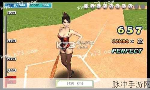 彩色水龙头游戏下载，解锁休闲娱乐新体验的不二之选