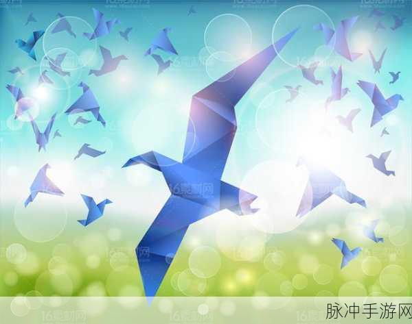 纸飞鸟Paper Wings安卓版下载，探索创意无限的飞行冒险之旅