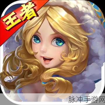 王者之路免激活码测试版抢先体验，3D动漫风动作类MMORPG手游全攻略