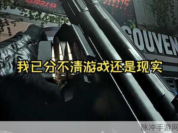 深度解析，我不可能成为社畜游戏下载——极具现实教育意义的休闲新体验