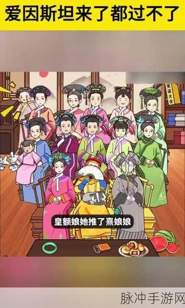 邻居一败涂地下载，探索非常有趣的模拟休闲游戏新世界