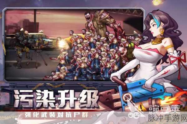 弹弓大战僵尸中文版，2D横版打僵尸游戏全攻略