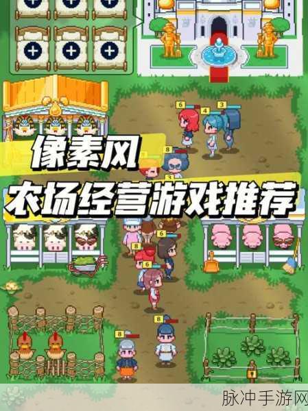 雪屋温泉旅馆安卓版下载，经典像素风放置经营游戏全攻略