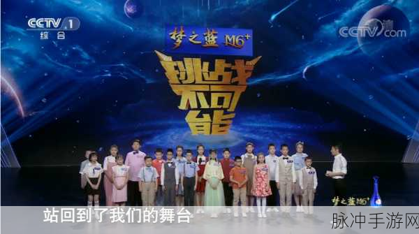 Unchained: 解锁烧脑冒险，挑战不可能逃出的智慧之旅