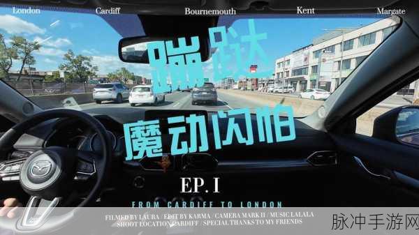 蹦跳hop游戏下载，解锁蹦跶蹦跶的欢乐闯关之旅