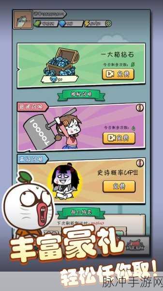 保卫唐僧，搞笑卡通画风的休闲塔防手游全攻略
