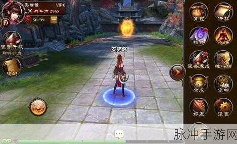 超级兔子世界，横版3D闯关游戏深度攻略与内置菜单破解版下载指南