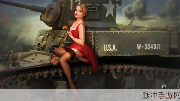 坦克少女礼包版下载，美少女养成与军事策略的完美融合