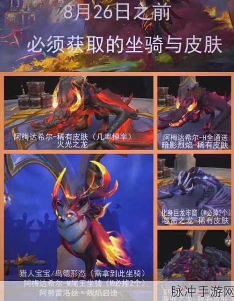 探索Mystic Vale神秘山谷，魔幻德鲁伊策略卡牌之旅