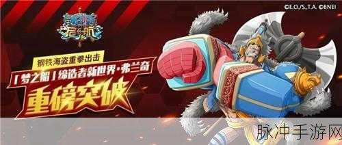 五岳乾坤手游下载，探索好玩策略的卡牌竞技新世界